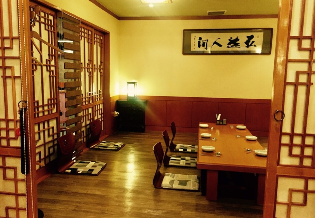 корейский ресторан на 1905 года