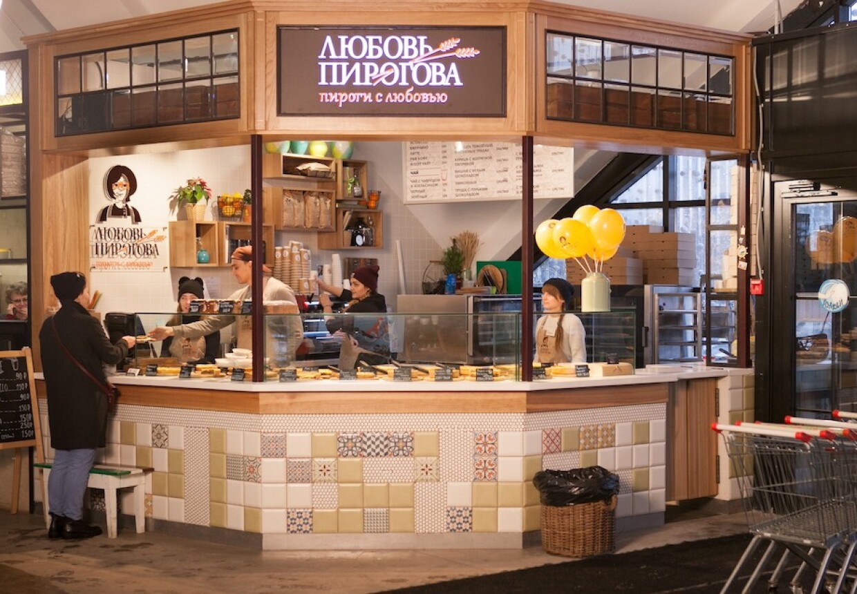 Пироги от любови пироговой. Пироги от любови пироговой. Пироги от любови пироговой. Пироги от любови пироговой. Пироги от любови пироговой.