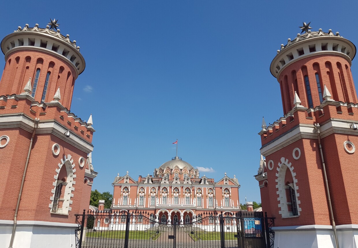 Петровский путевой дворец