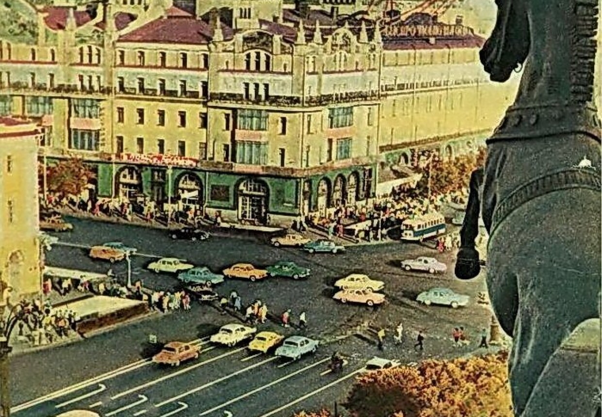 Гостиница «Метрополь»