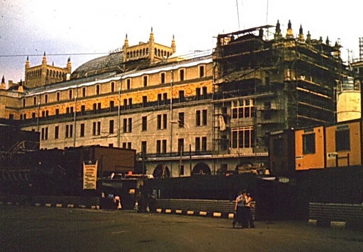 Гостиница «Метрополь»