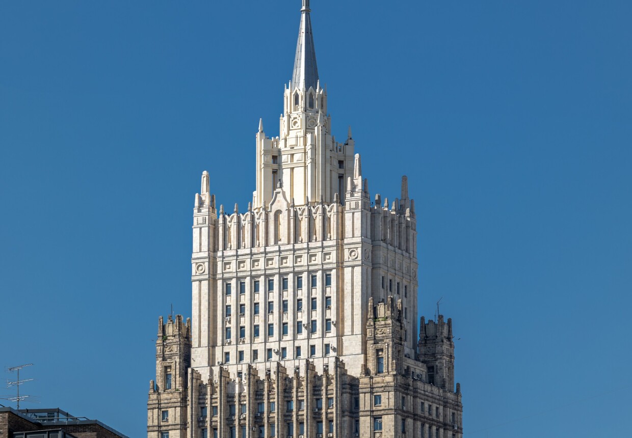 Здание МИДа