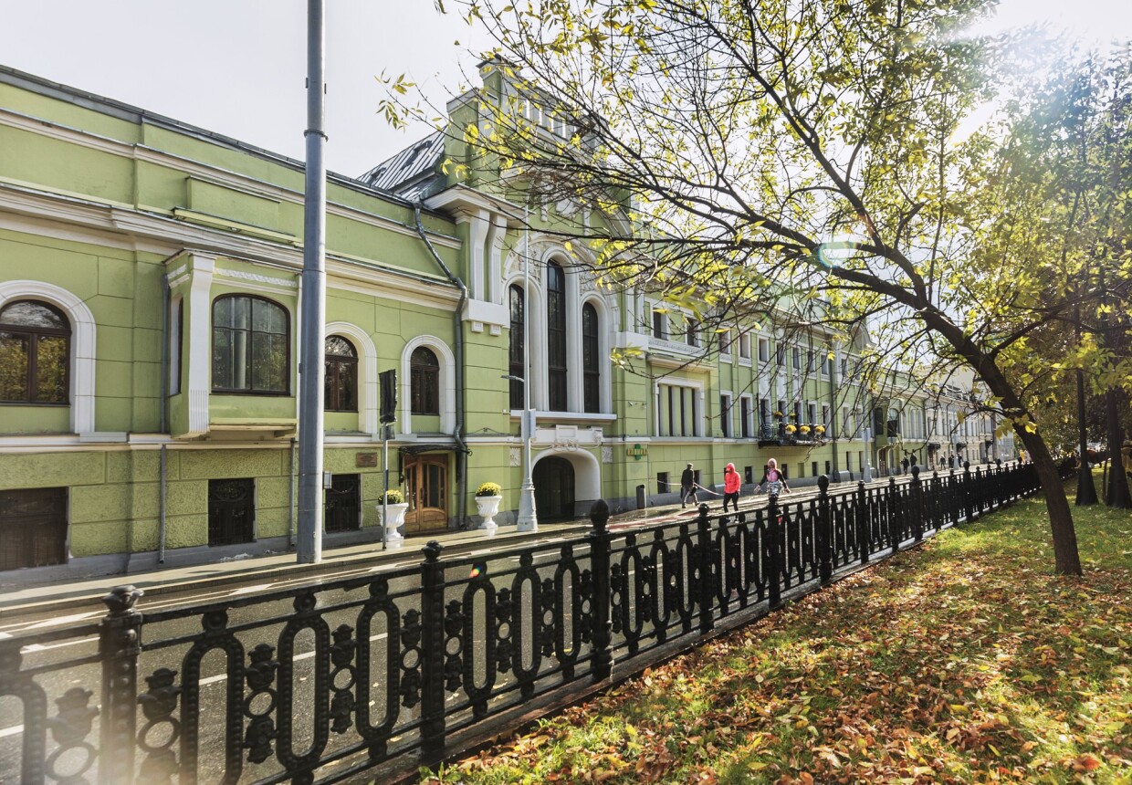 Особняк П.П. Смирнова