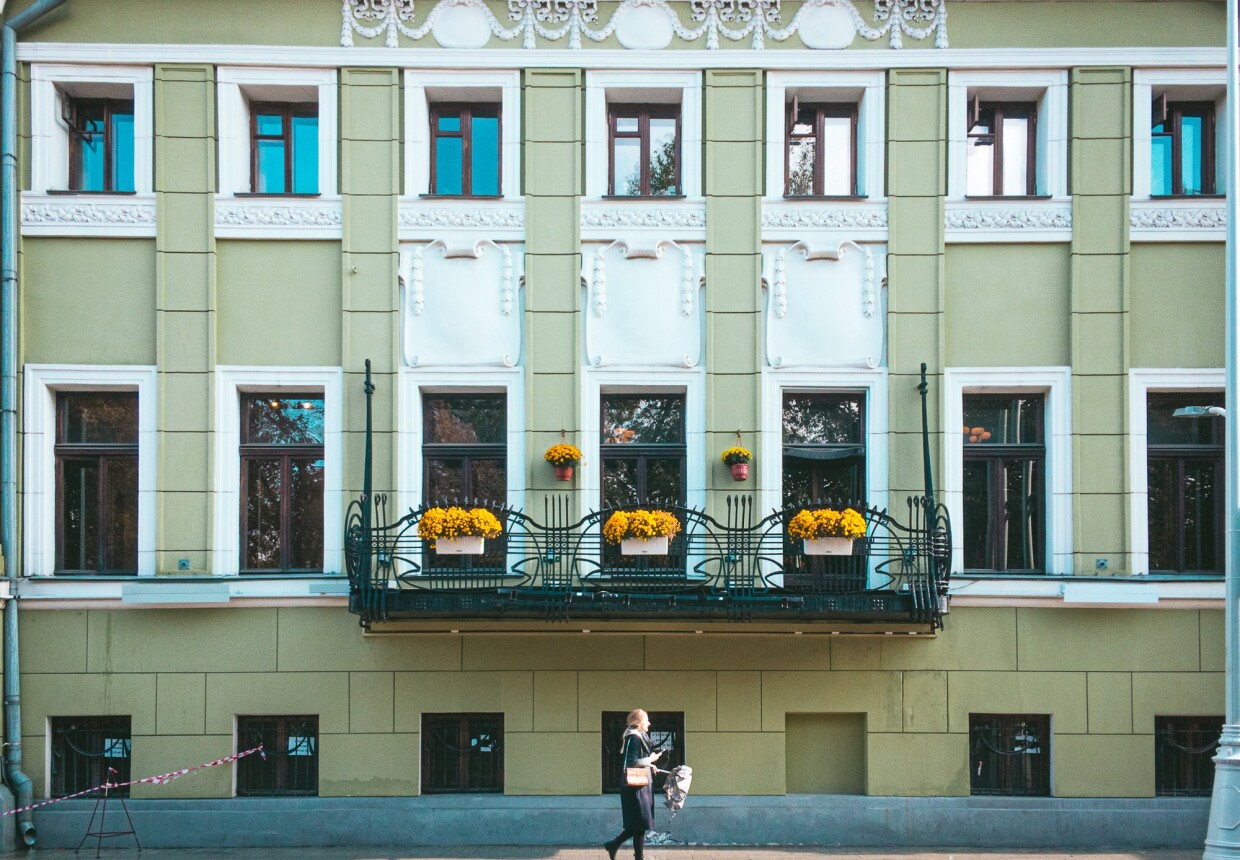 Особняк П.П. Смирнова