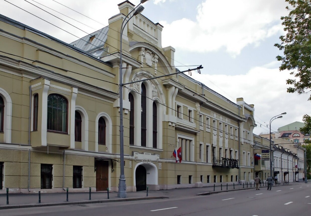 Особняк П.П. Смирнова