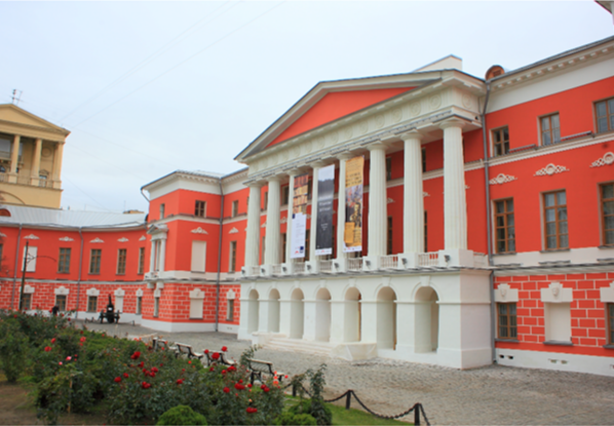 Английский клуб