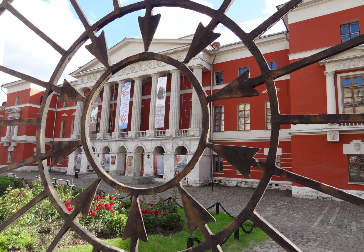 Английский клуб