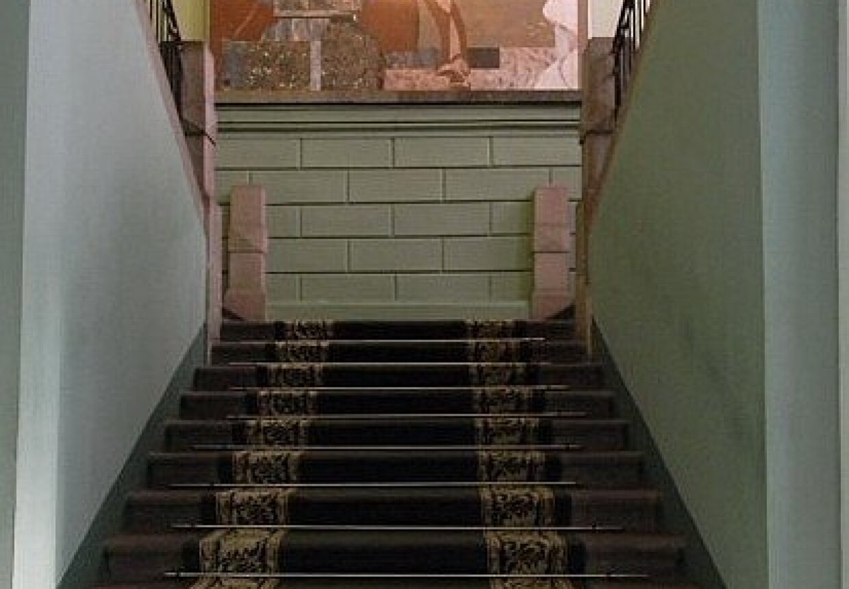 Английский клуб