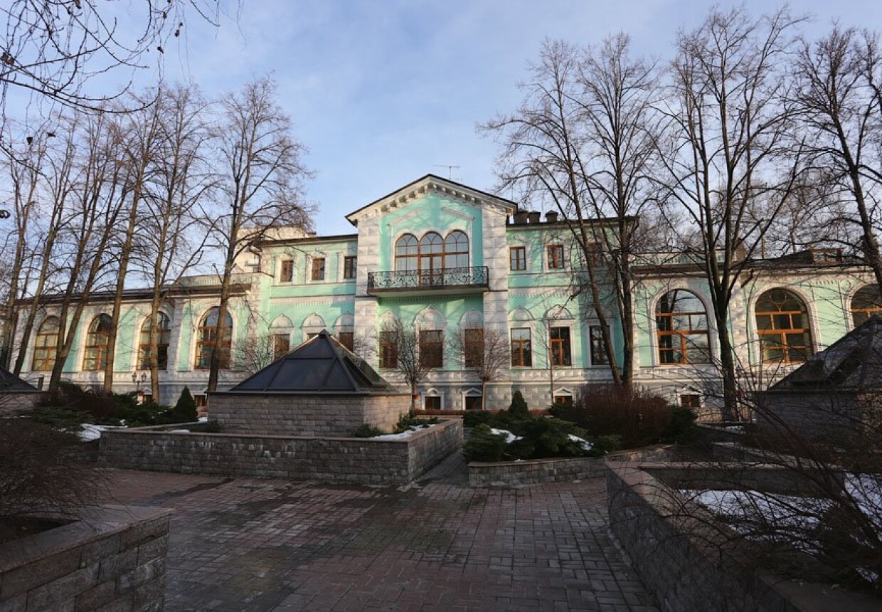 Особняк Морозовых
