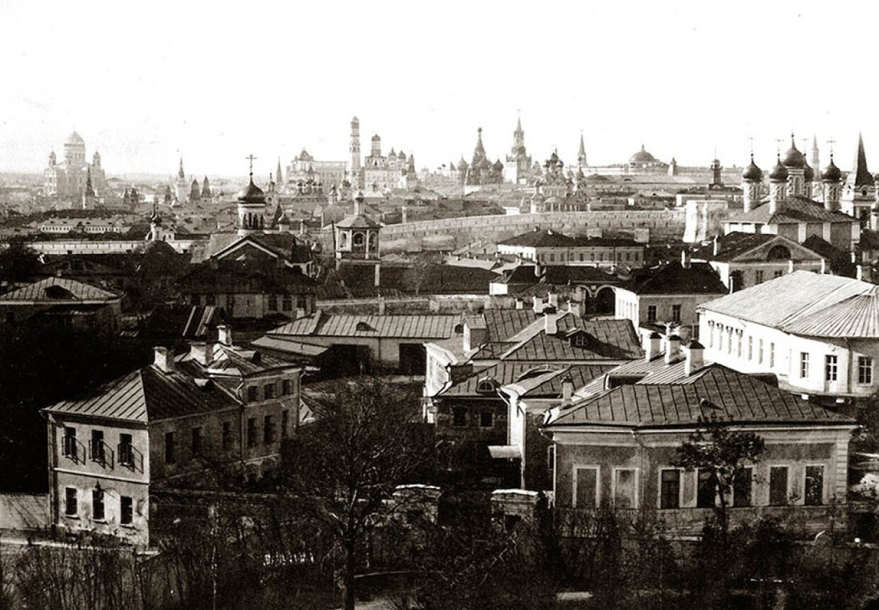 Особняк Морозовых