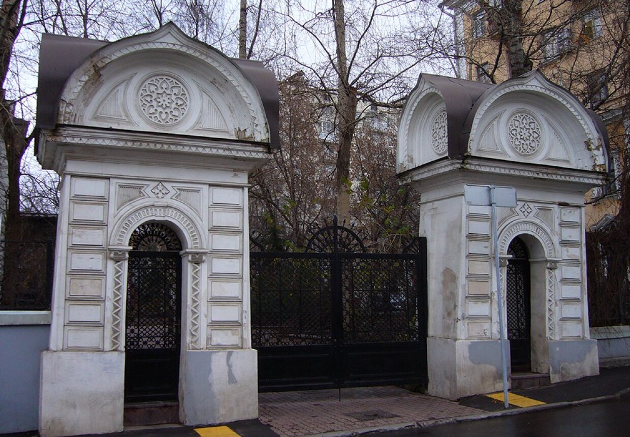 Особняк Морозовых