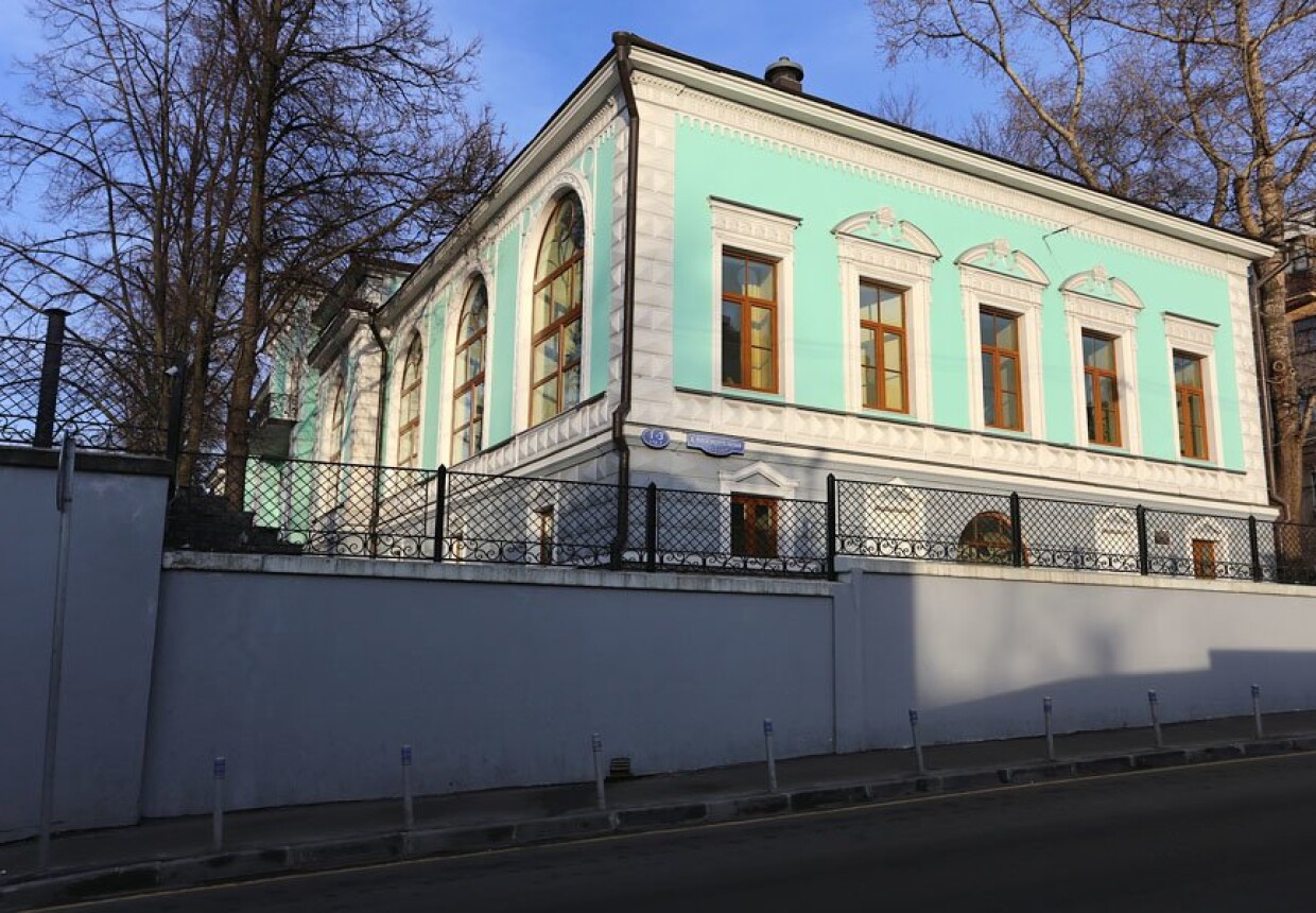 Особняк Морозовых