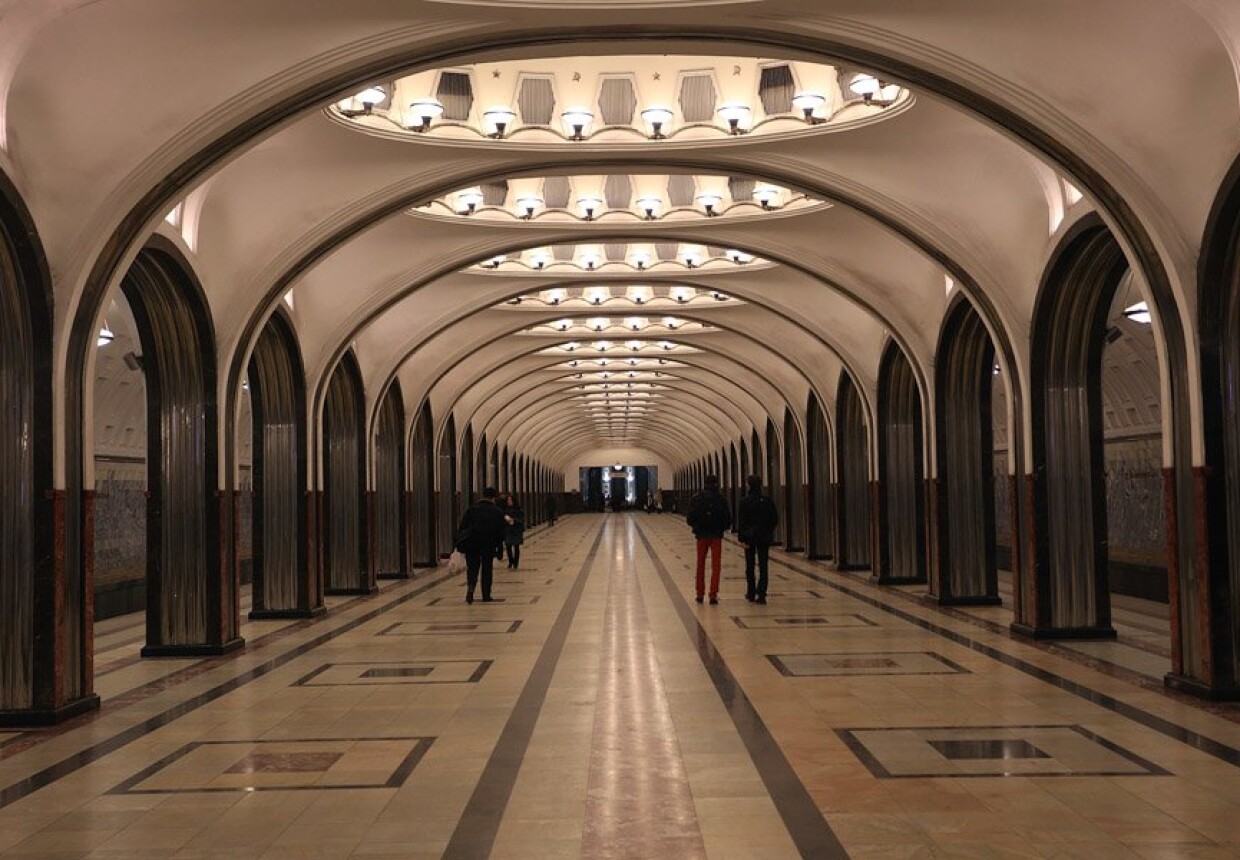 Станция метро «Маяковская»