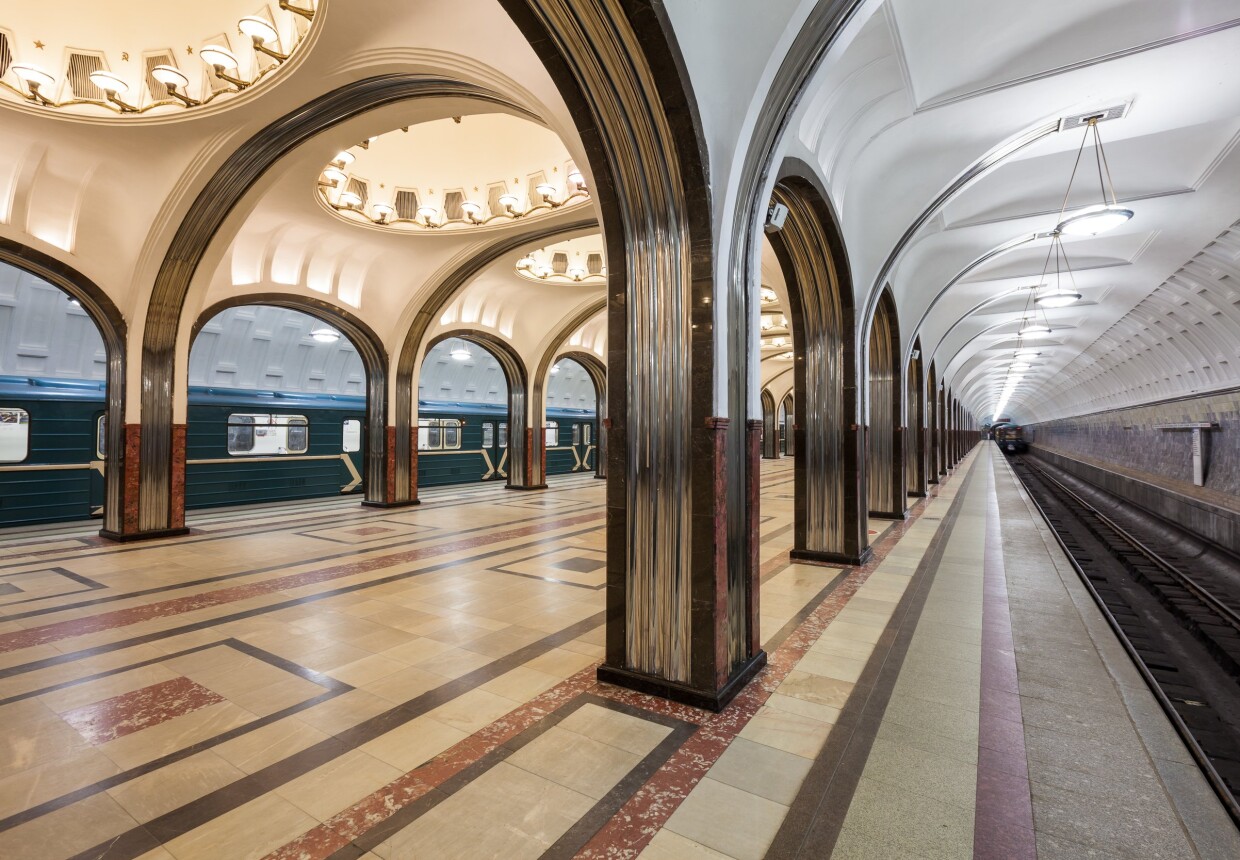 Станция метро «Маяковская»