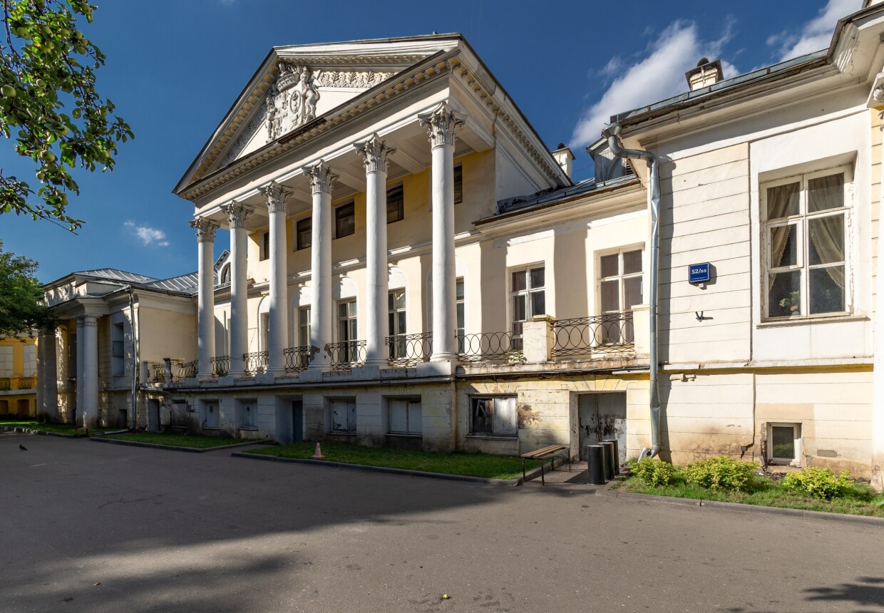 Дом Ростовых
