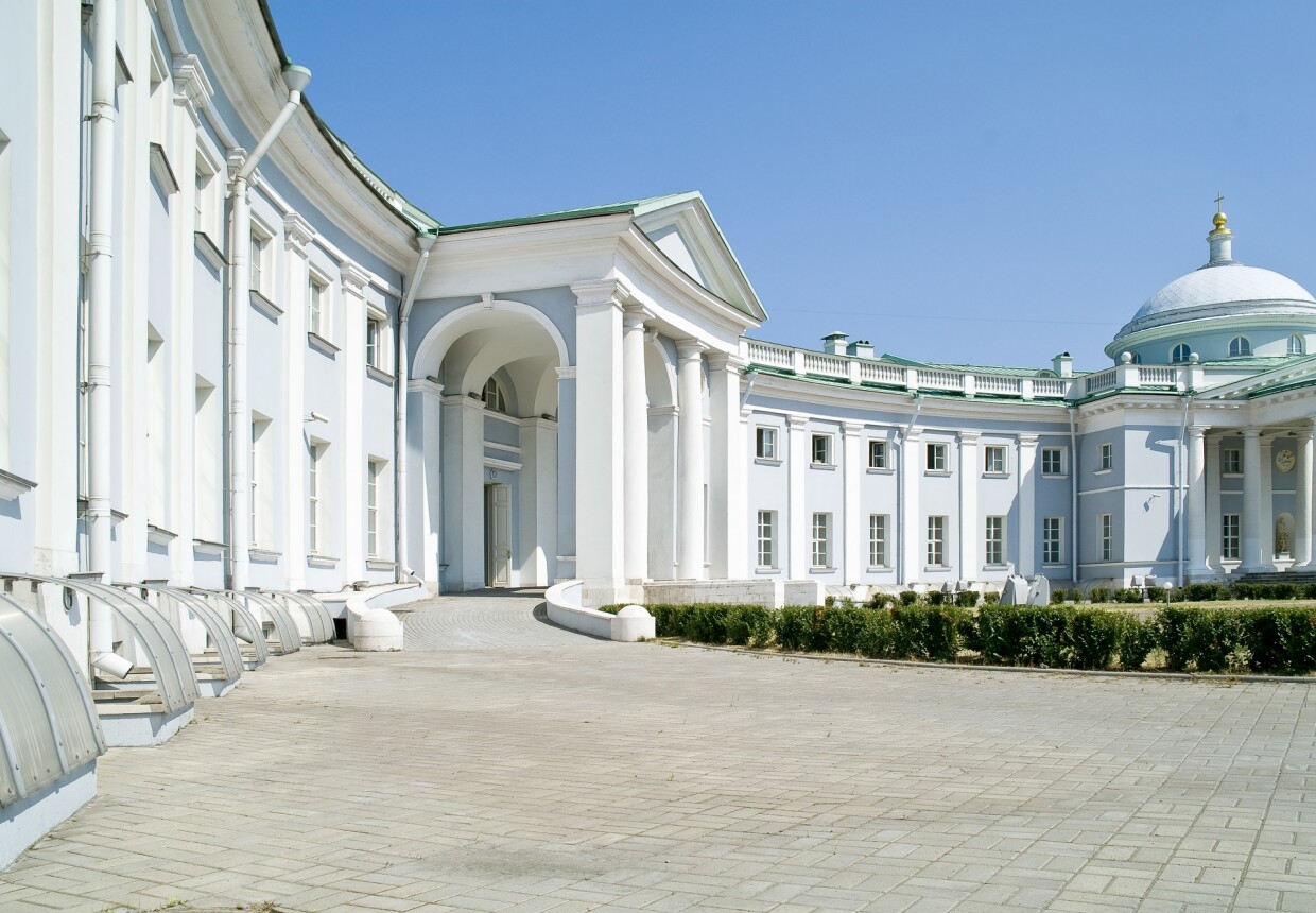 Странноприимный дом