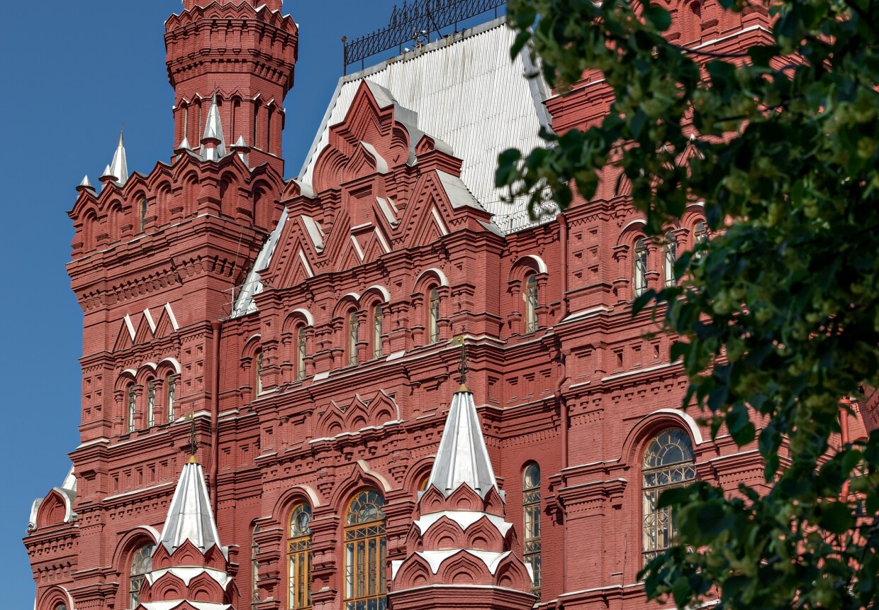 Государственный исторический музей
