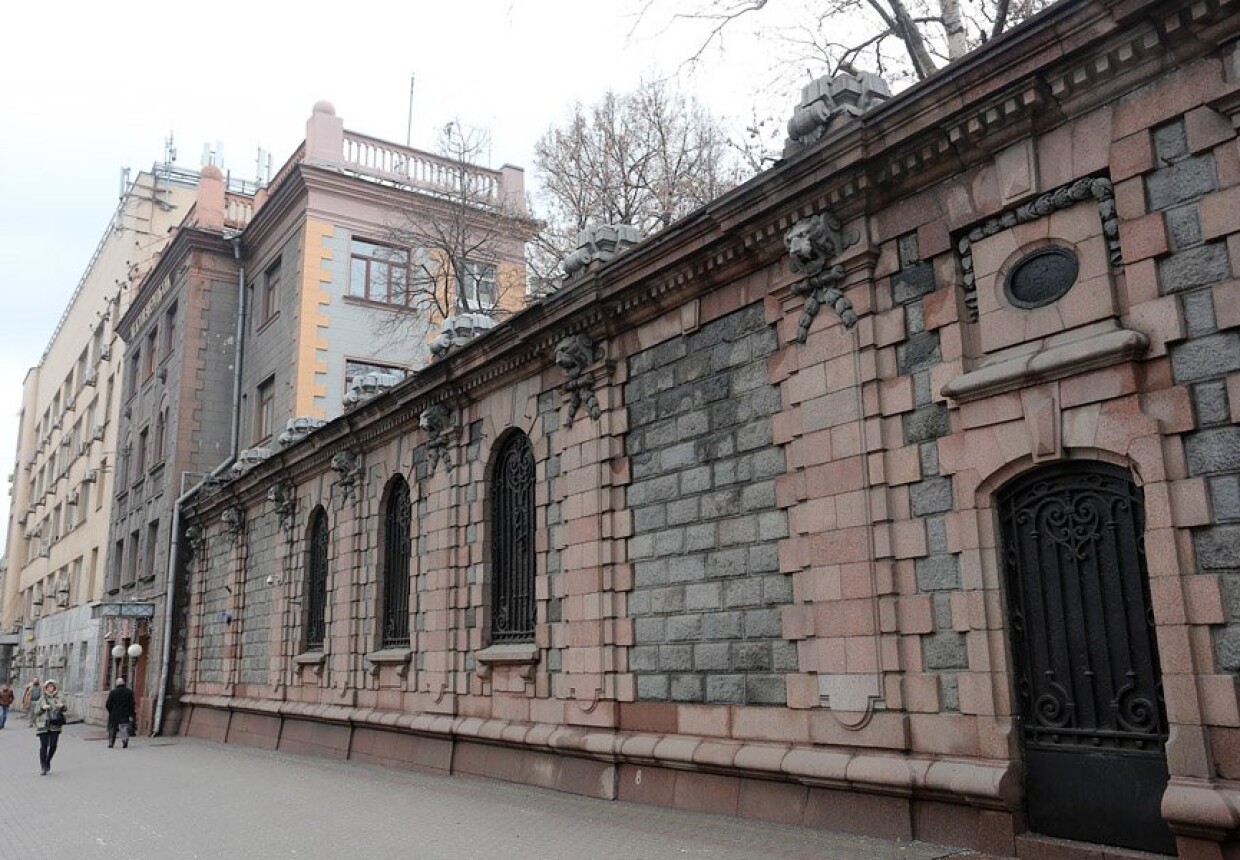 Особняк С.П. фон Дервиза