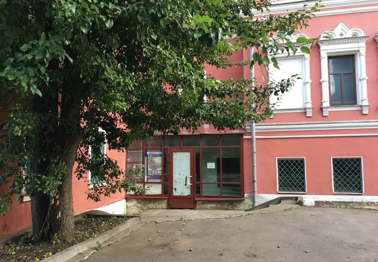 Палаты Юсуповых
