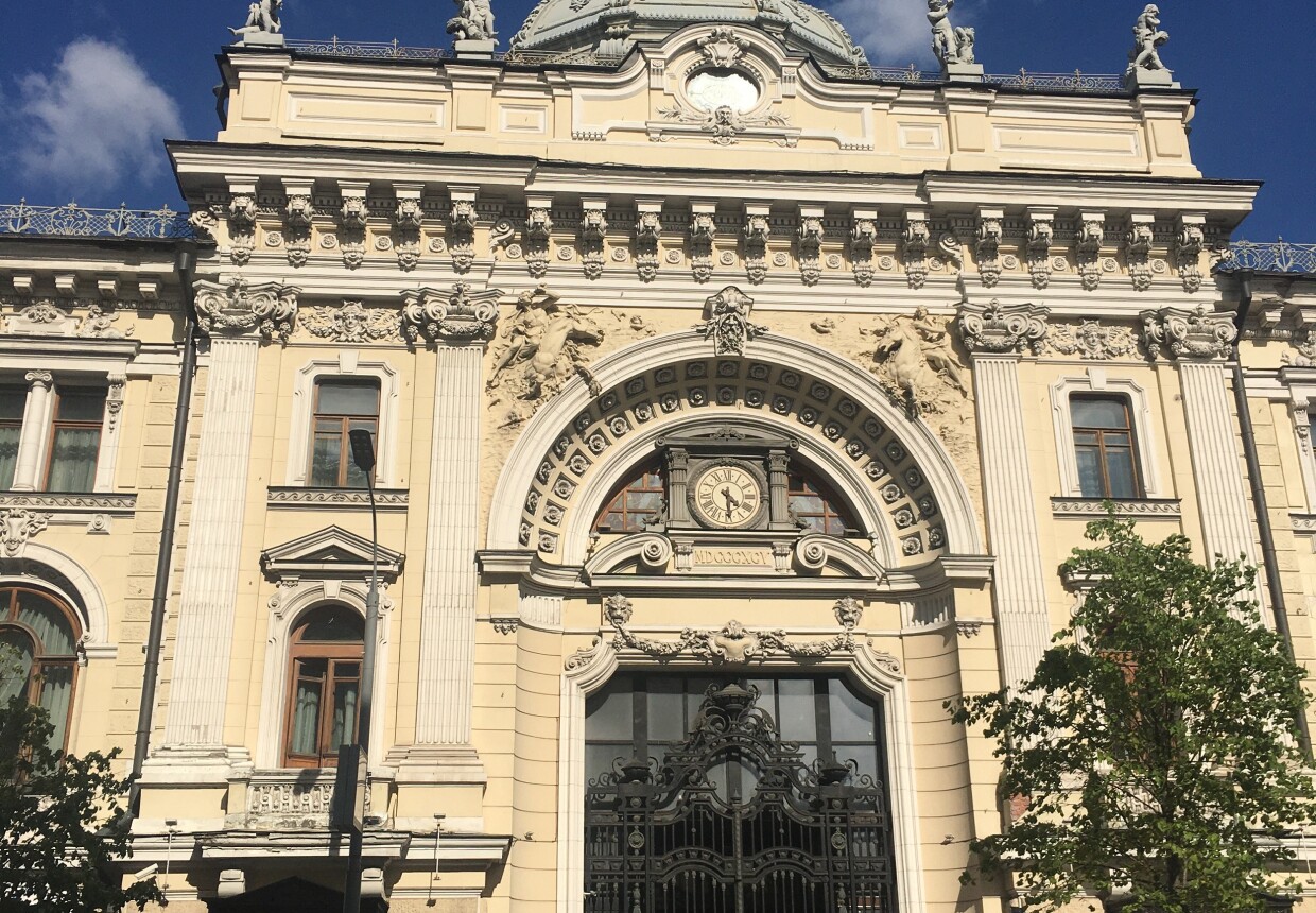 Доходный дом В. И. Фирсановой