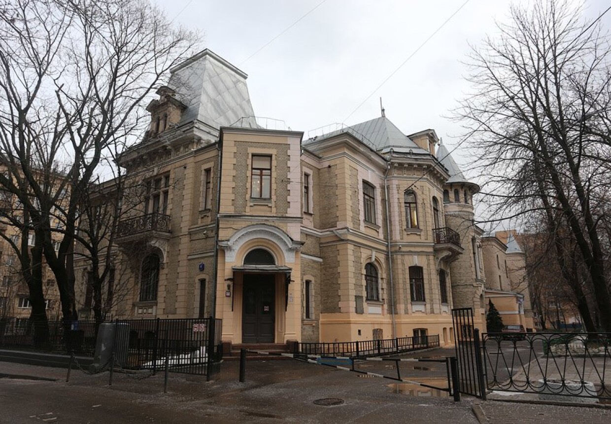 Особняк Высоцких