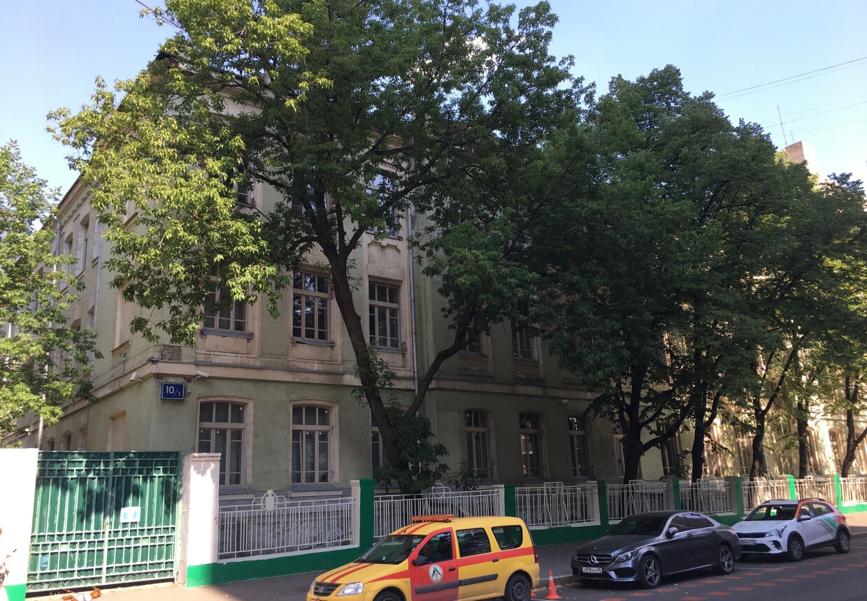 Городской родильный дом имени А. А. Абрикосовой