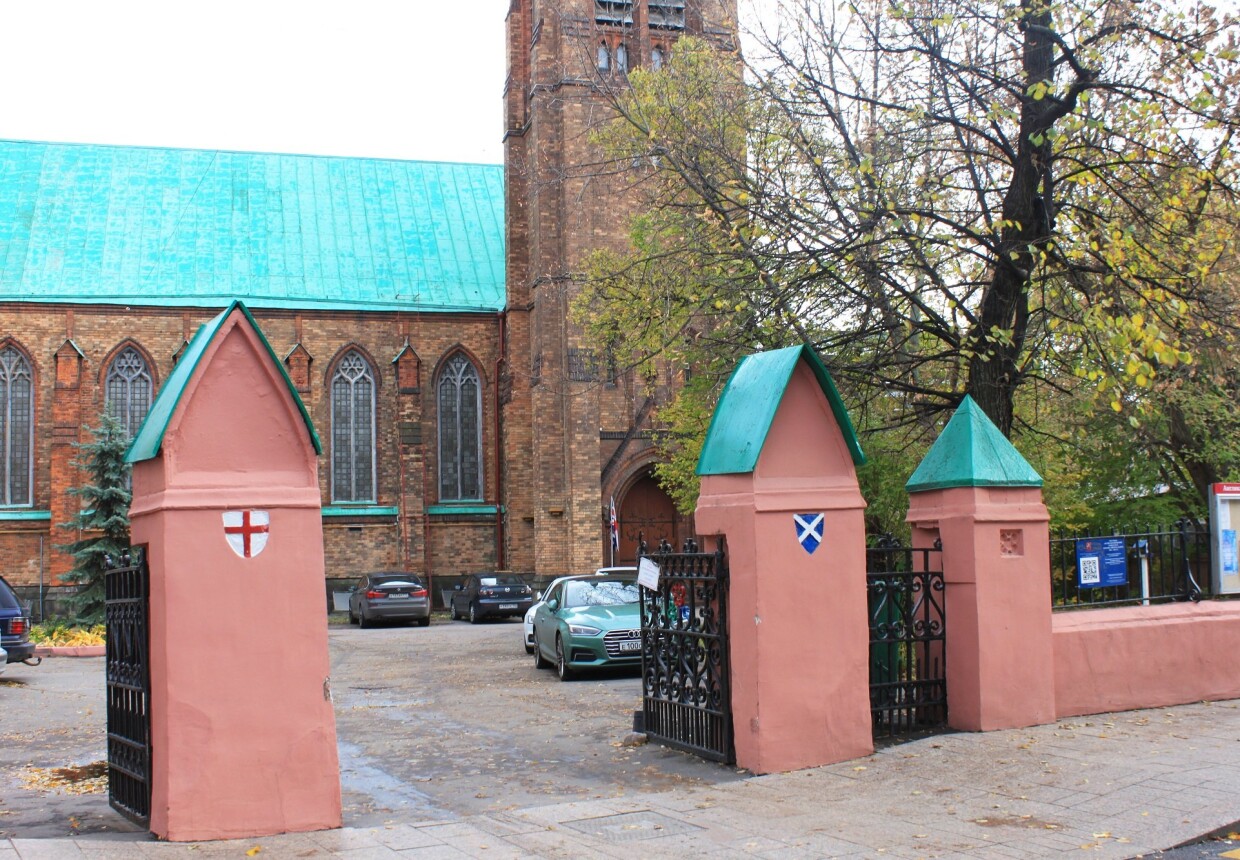 Англиканская церковь