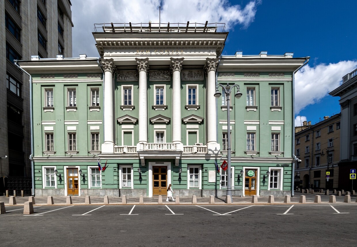 Дом Благородного собрания  