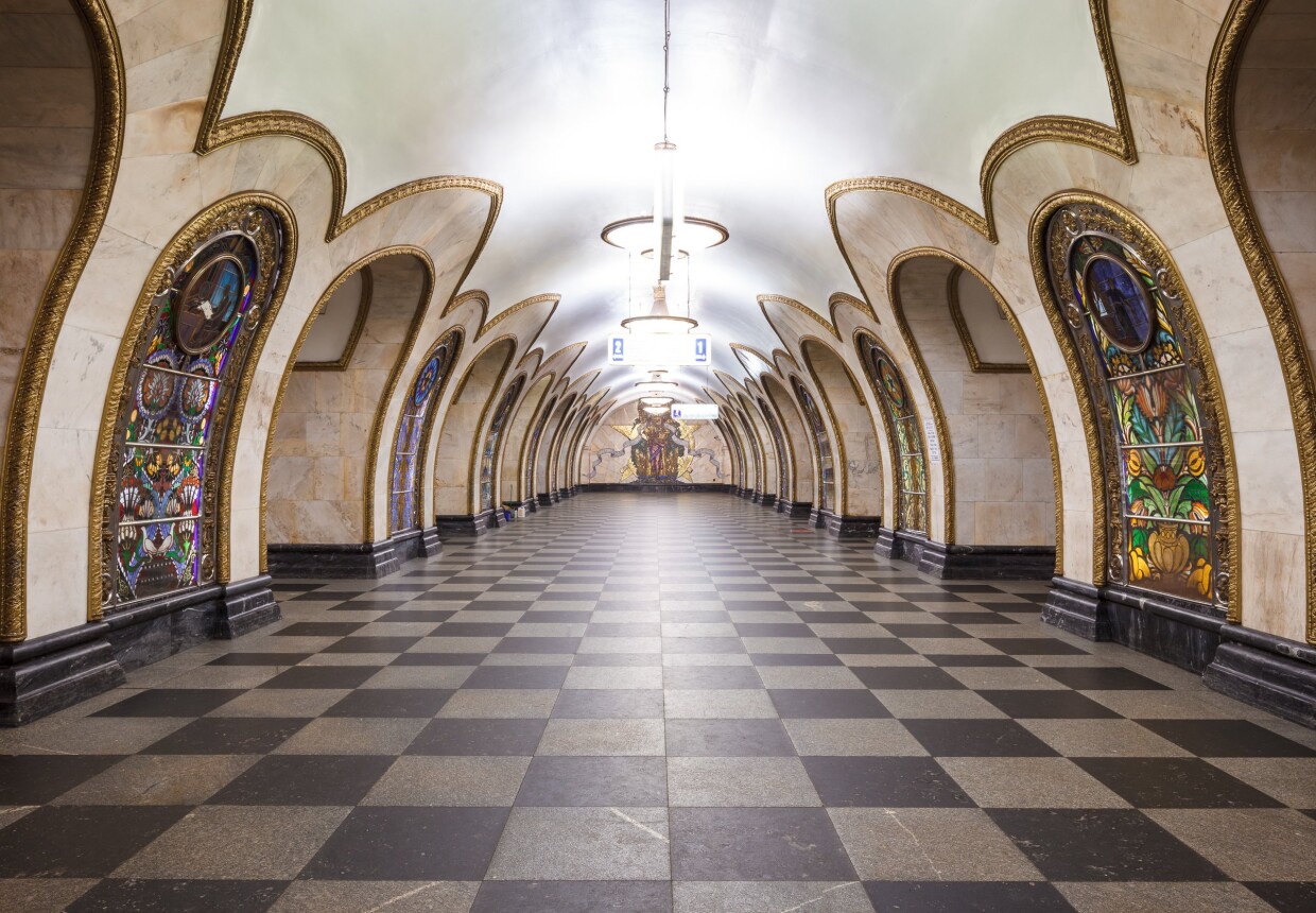 Станция метро «Новослободская»