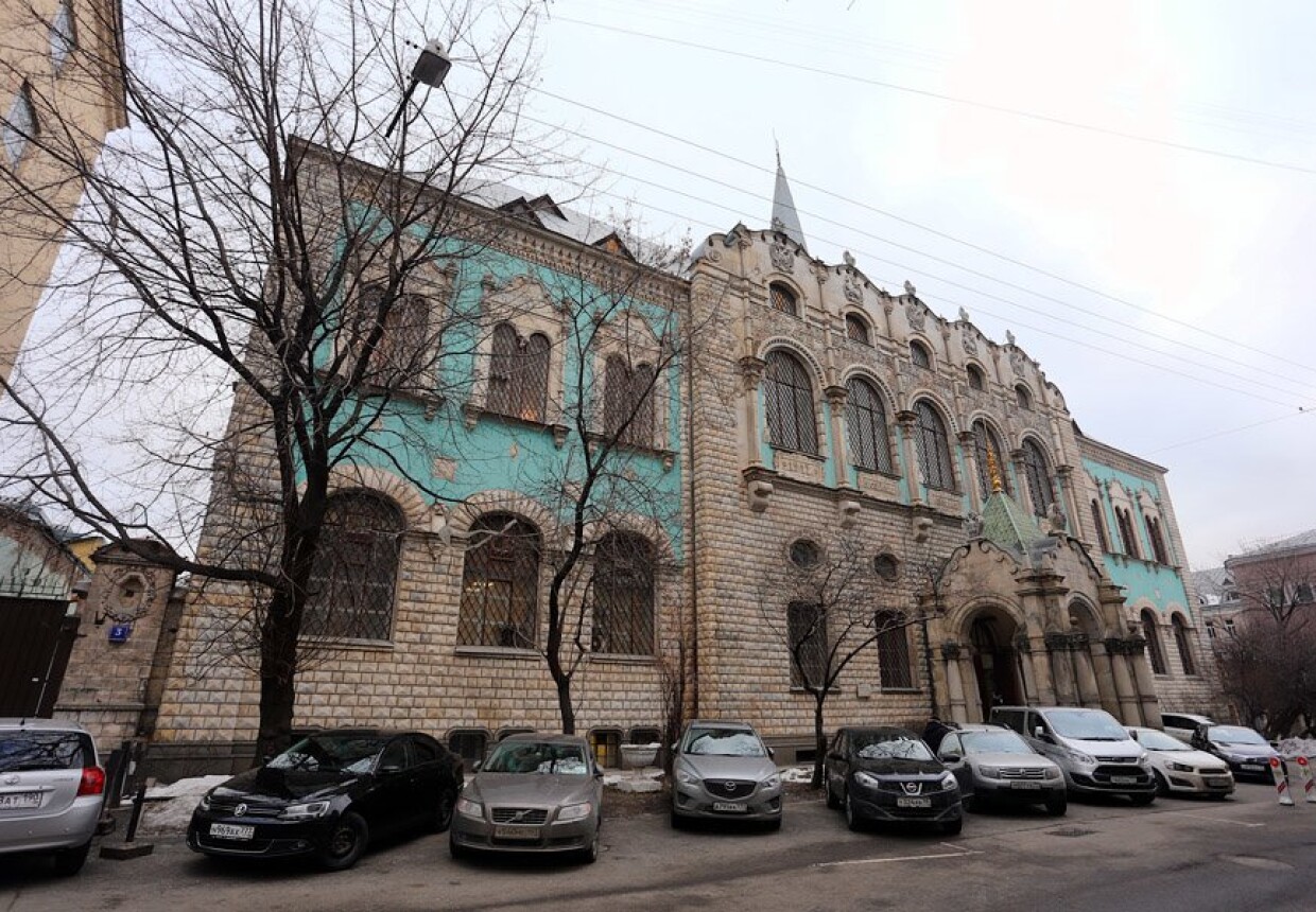 Ссудная казна