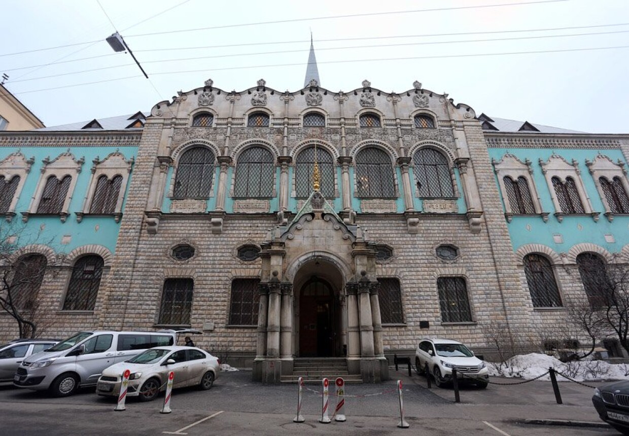 Ссудная казна