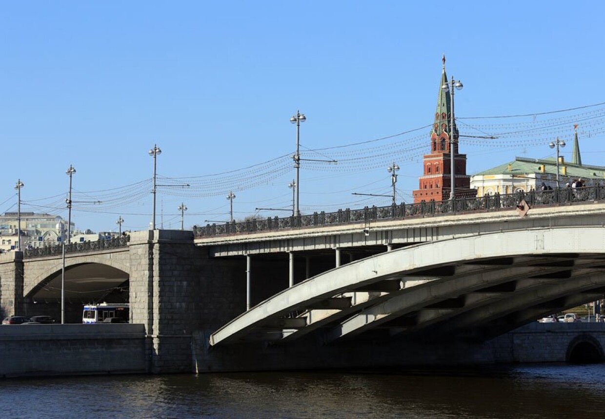 Каменный мост