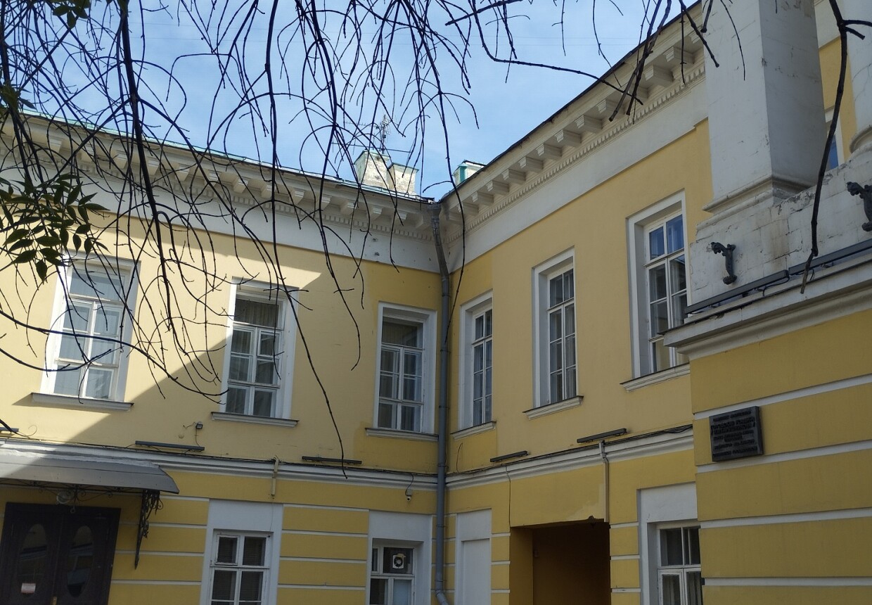 Усадьба Барышникова
