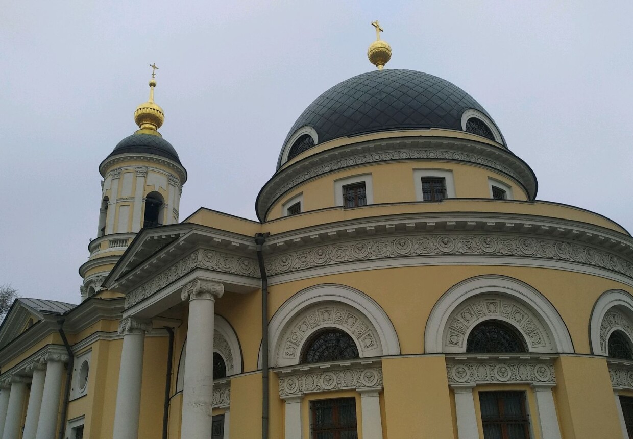 Церковь иконы Всех скорбящих радости