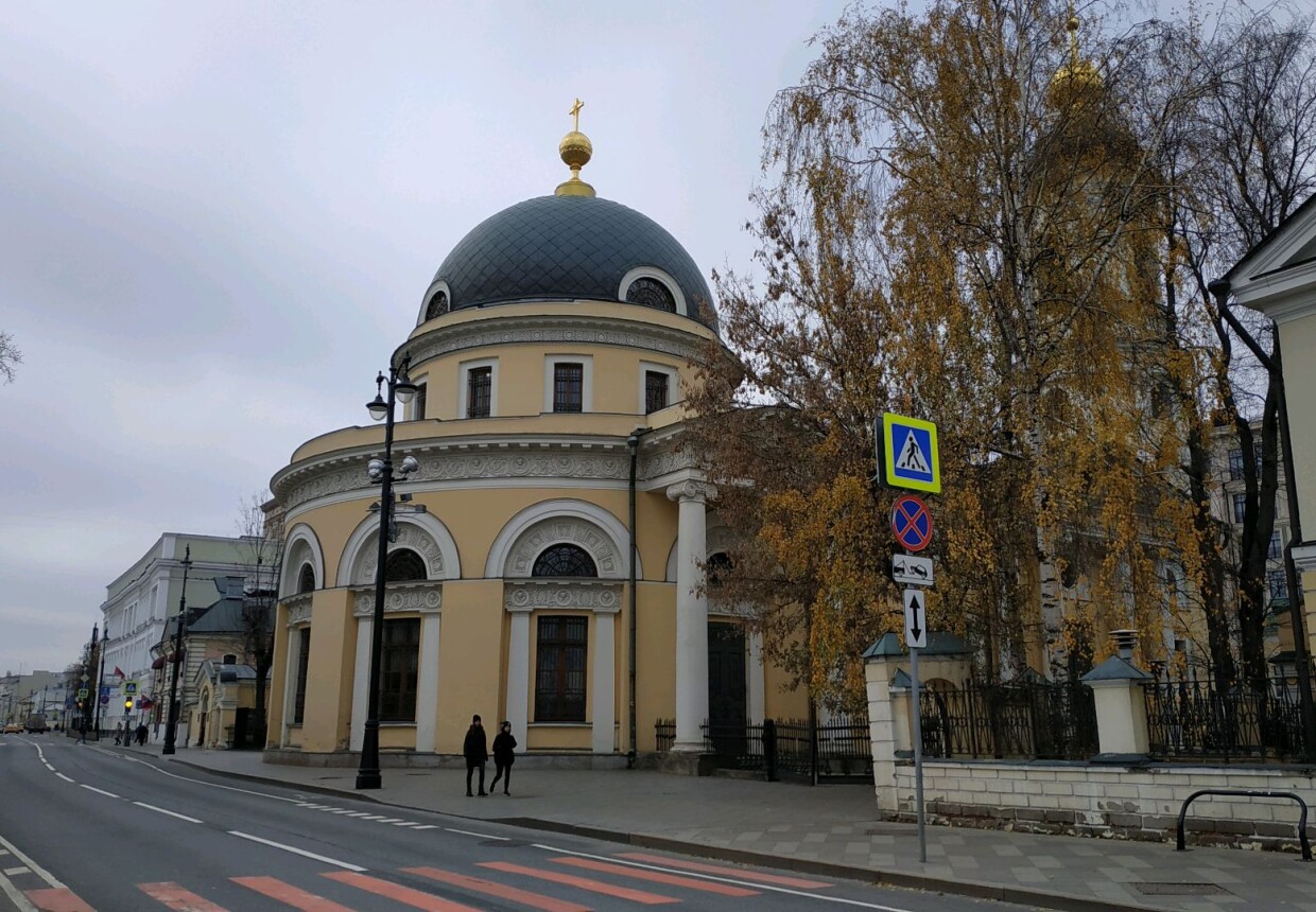 Церковь иконы Всех скорбящих радости