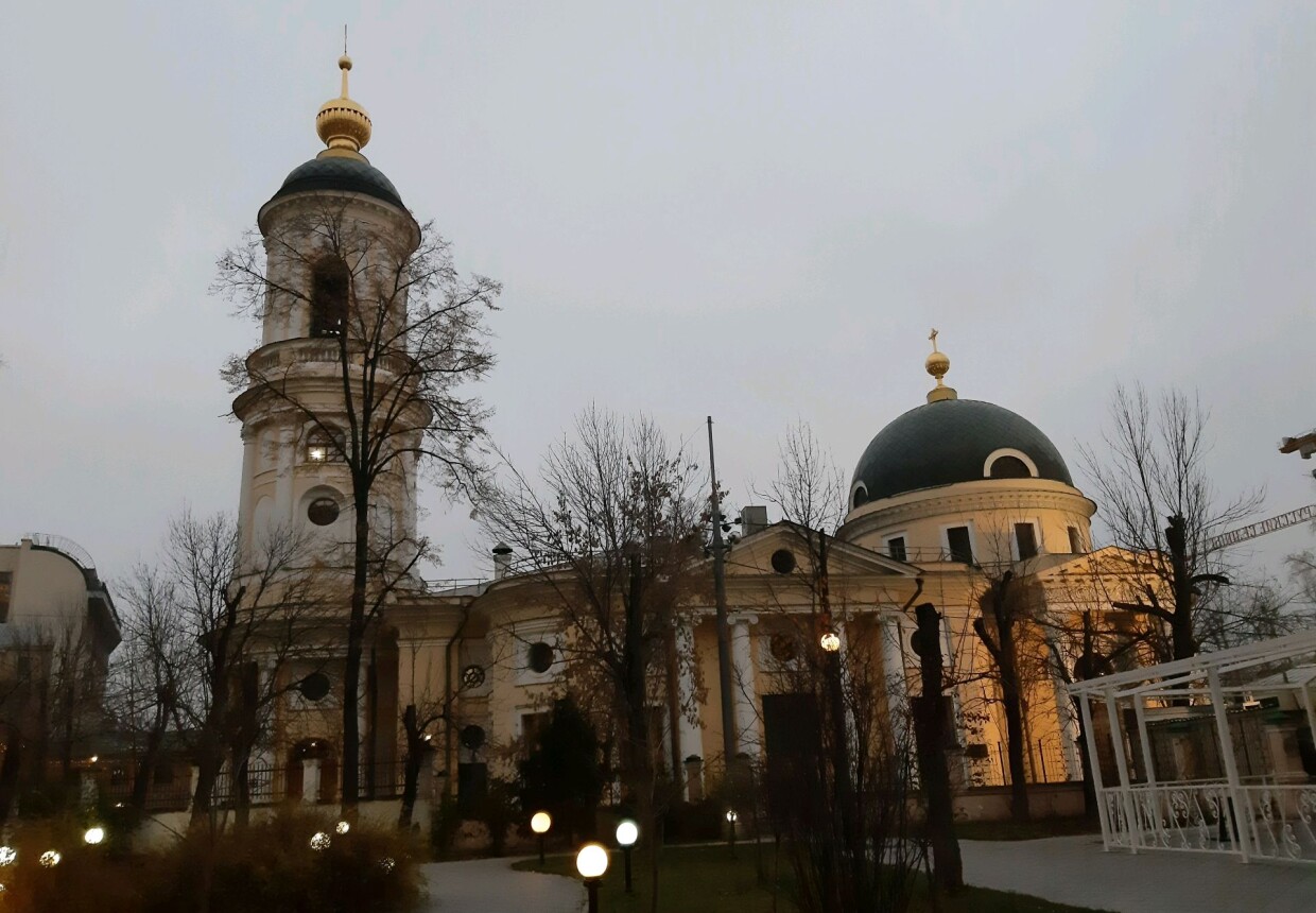 Церковь иконы Всех скорбящих радости