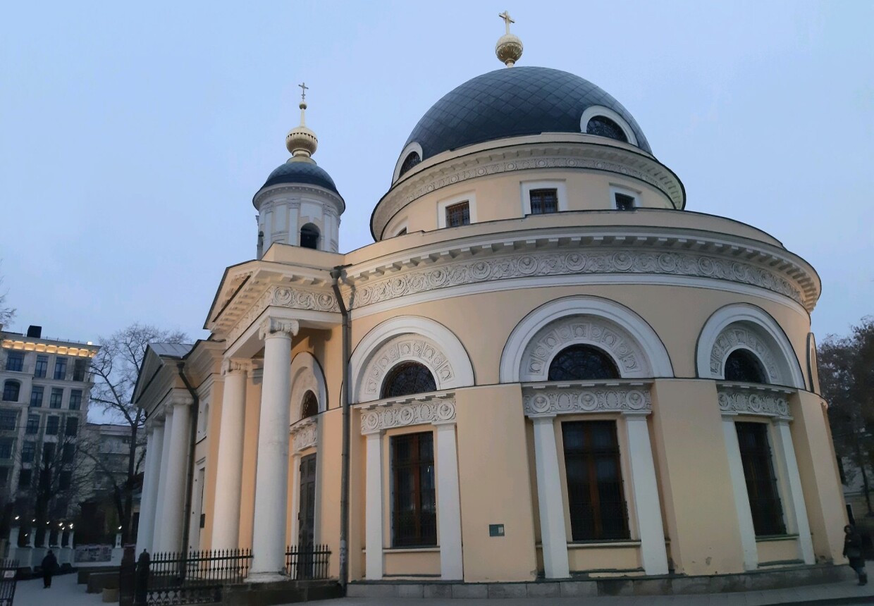 Церковь иконы Всех скорбящих радости