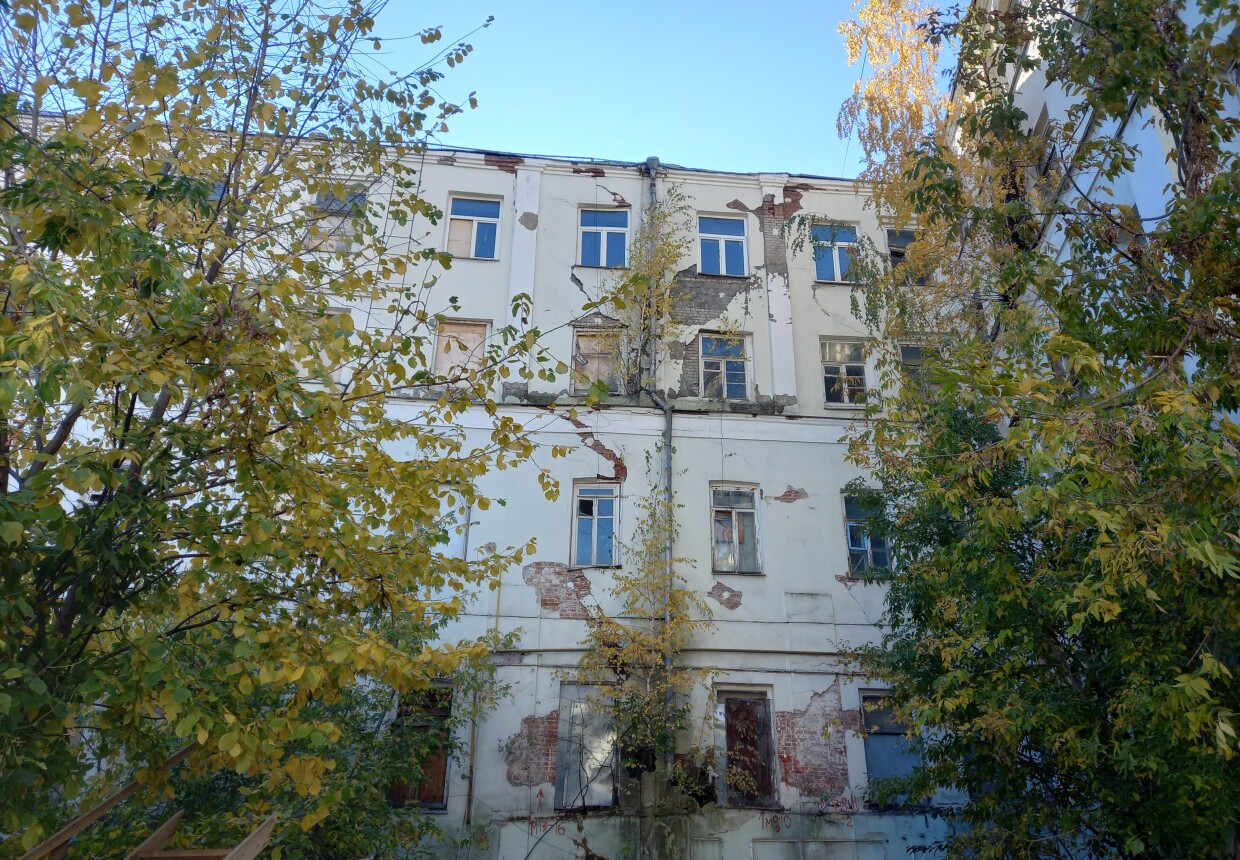 Городская усадьба П. А. Позднякова-Юсуповых