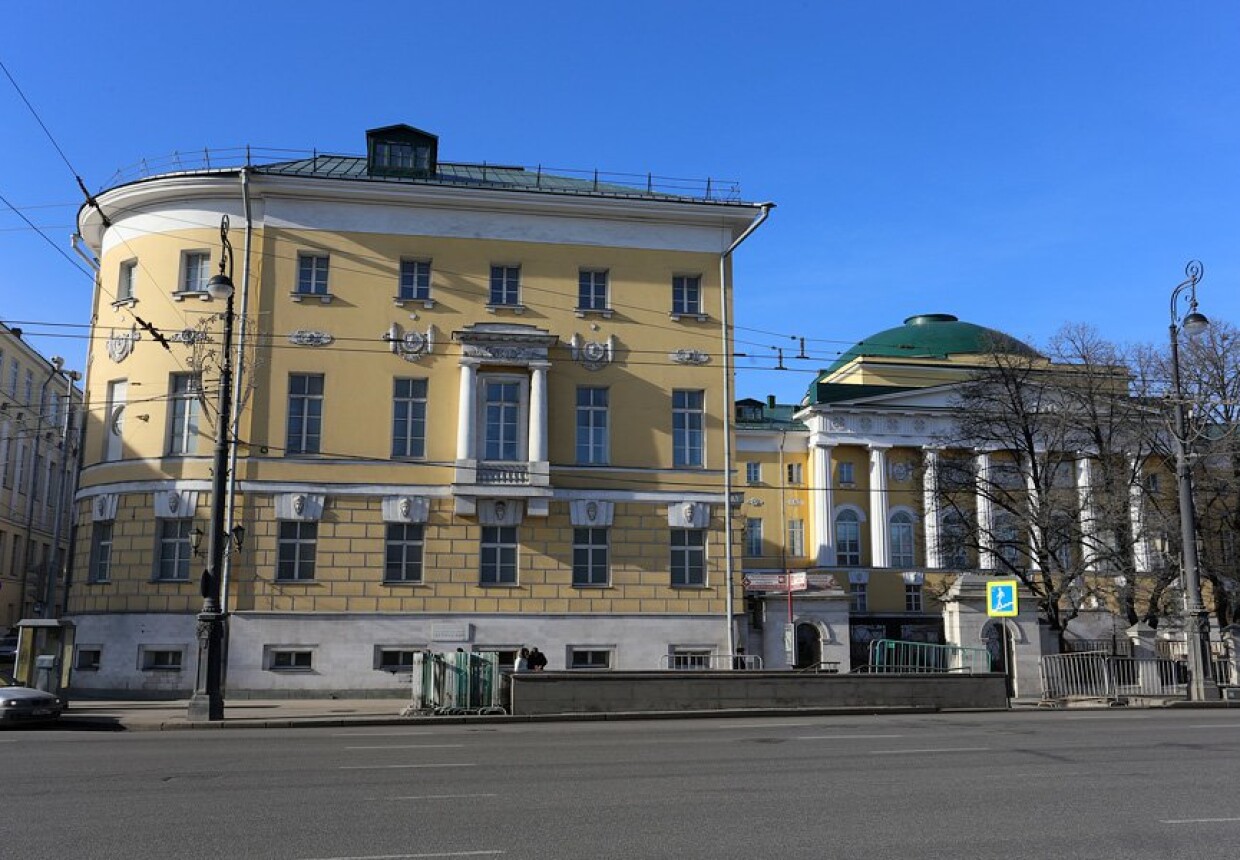 Московский Университет
