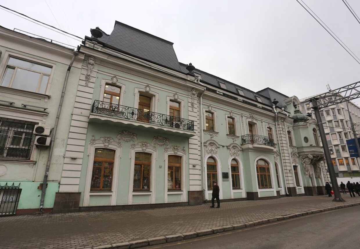 Дом купцов Кузнецовых