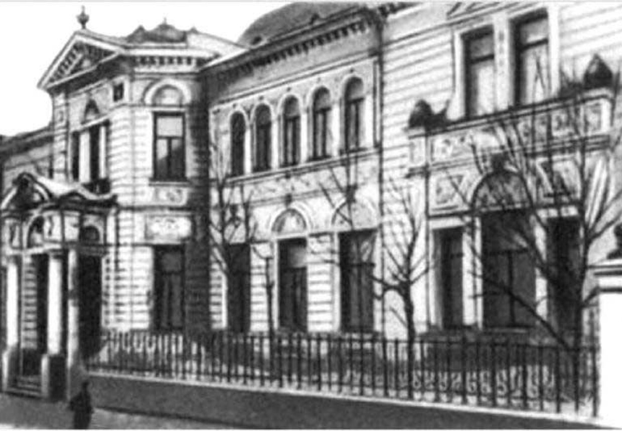 Городская усадьба С.П.Берга