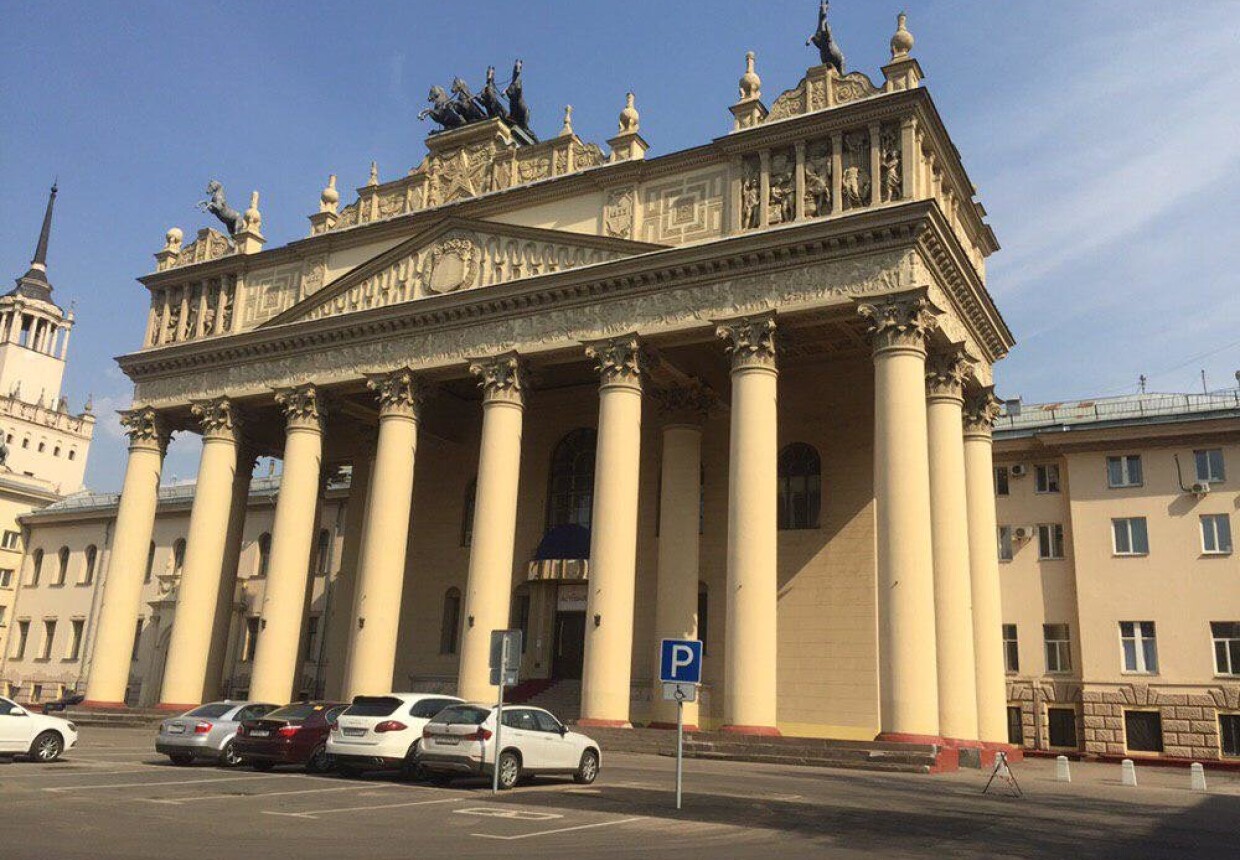 Центральный Московский ипподром