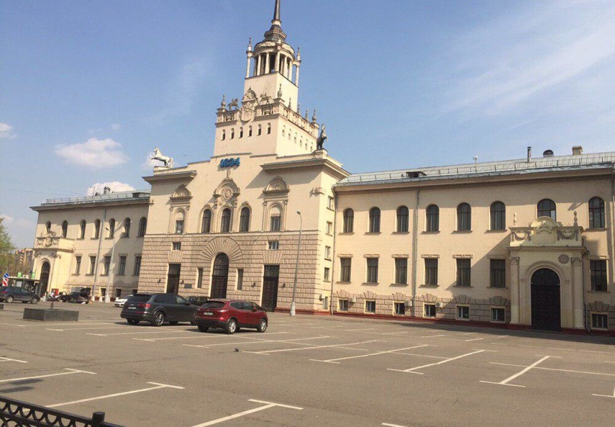 Центральный Московский ипподром