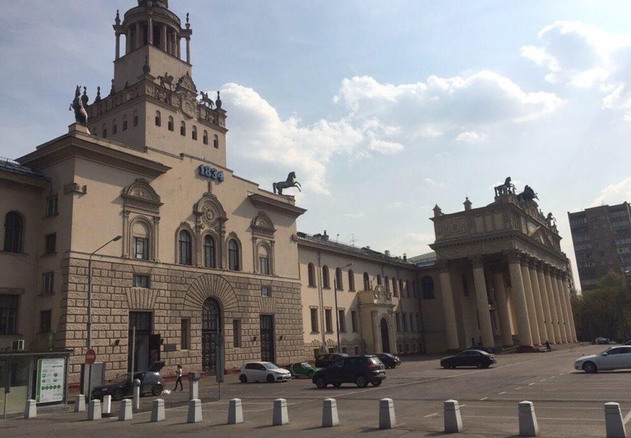 Центральный Московский ипподром