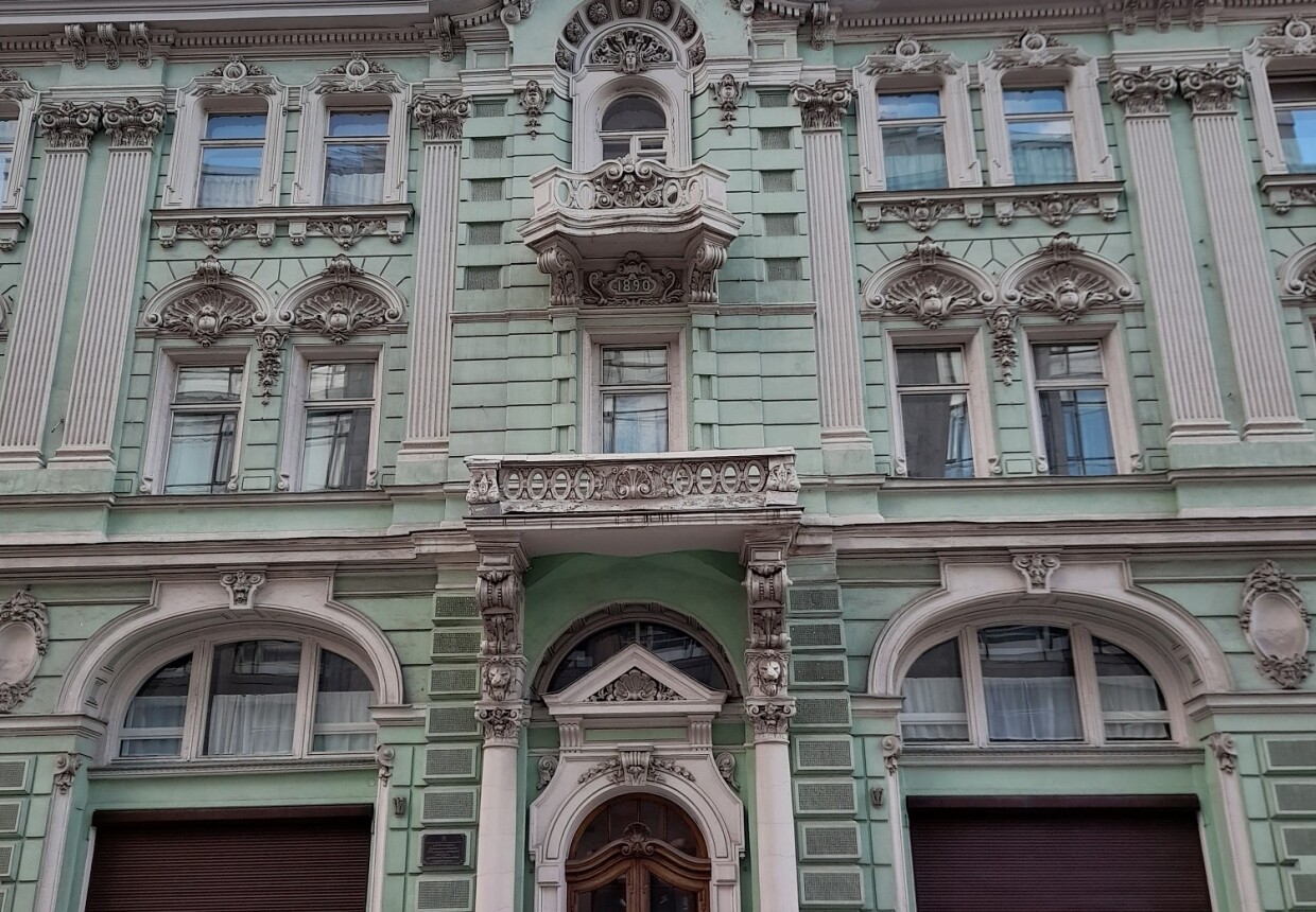 «Посольское подворье»