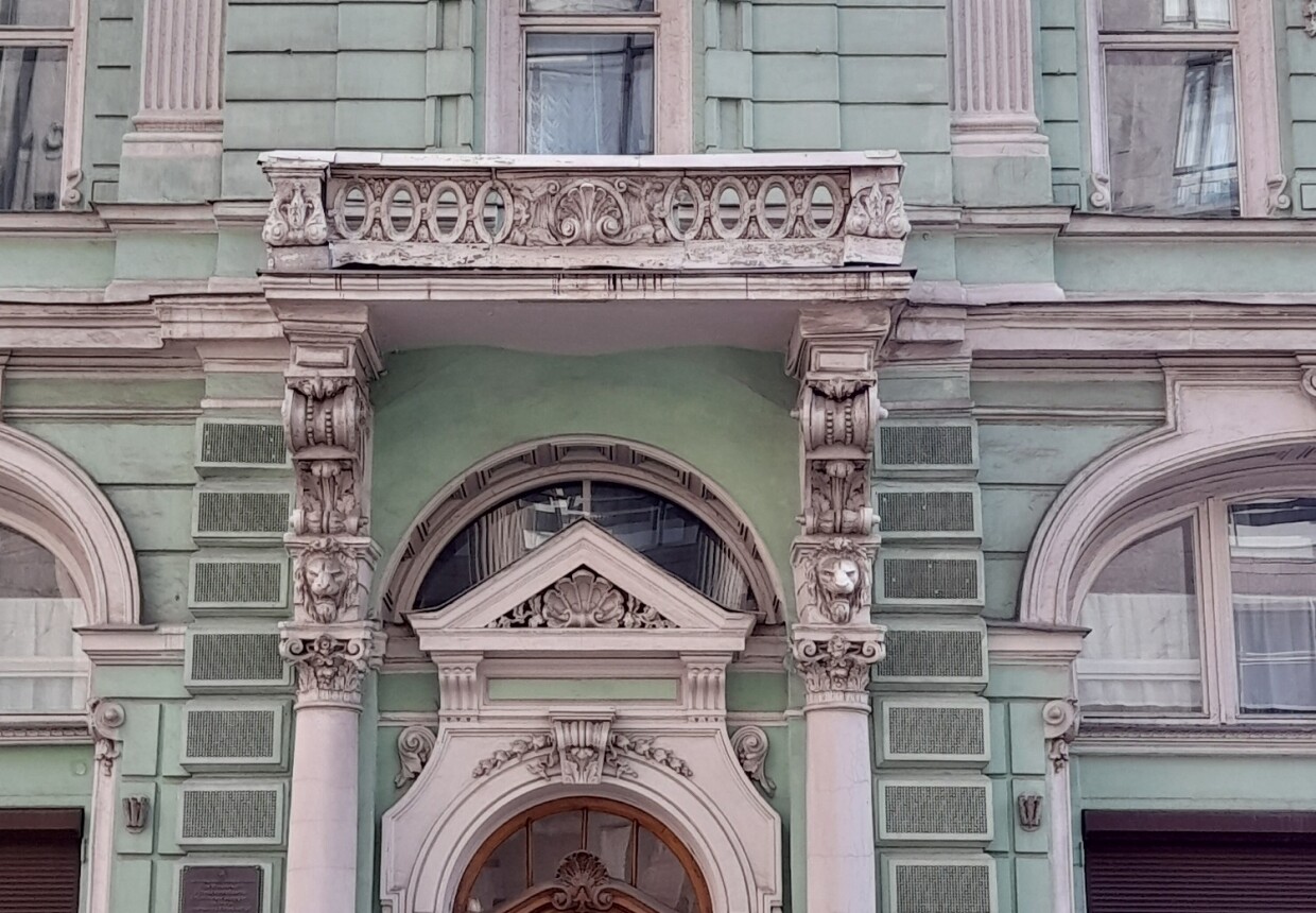 «Посольское подворье»