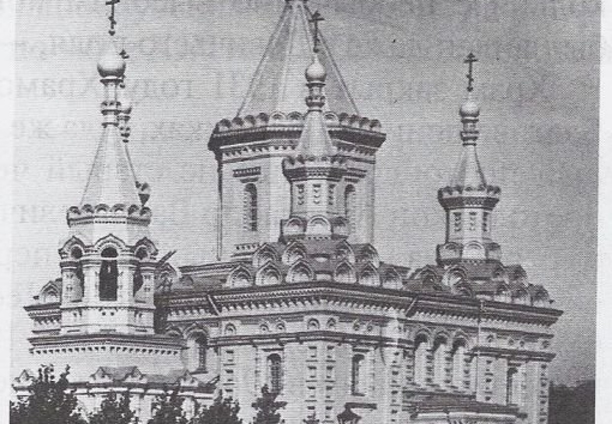 Церковь Михаила Архангела