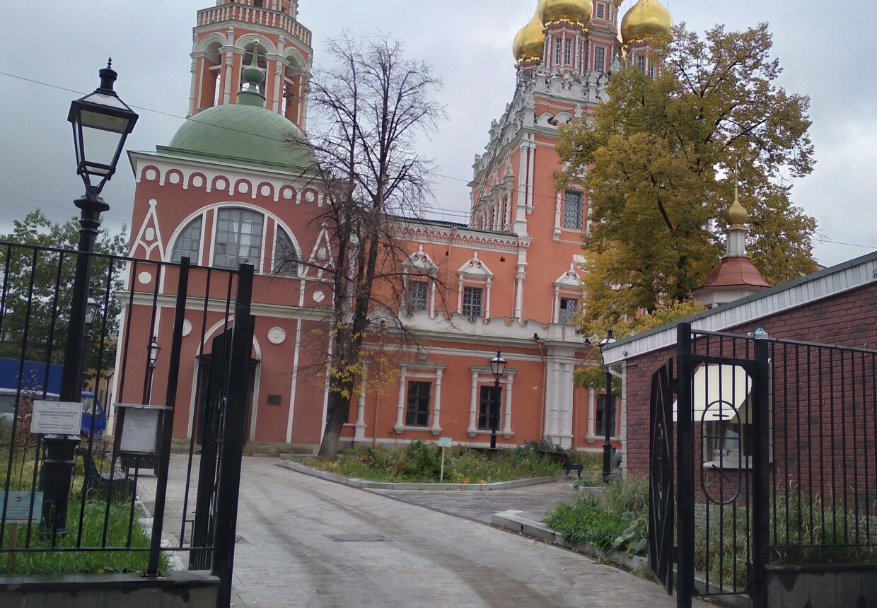 Церковь Воскресения Христова в Кадашах