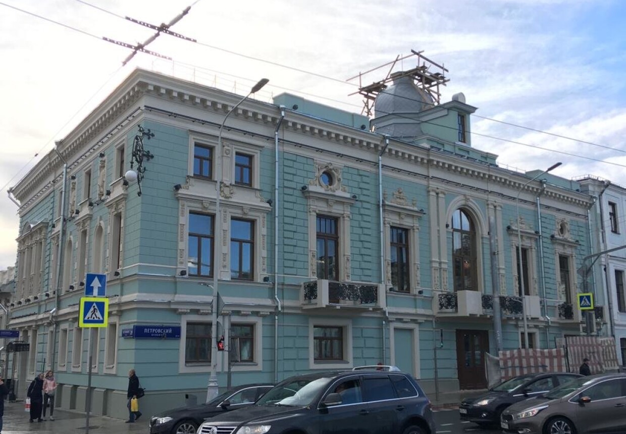 Ресторан "Эрмитаж"