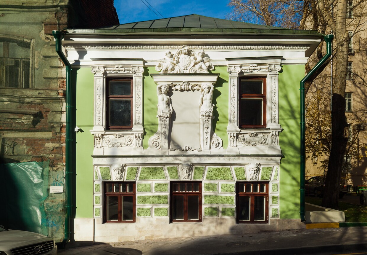 Дом Петра Сысоева ("Дом с кариатидами")